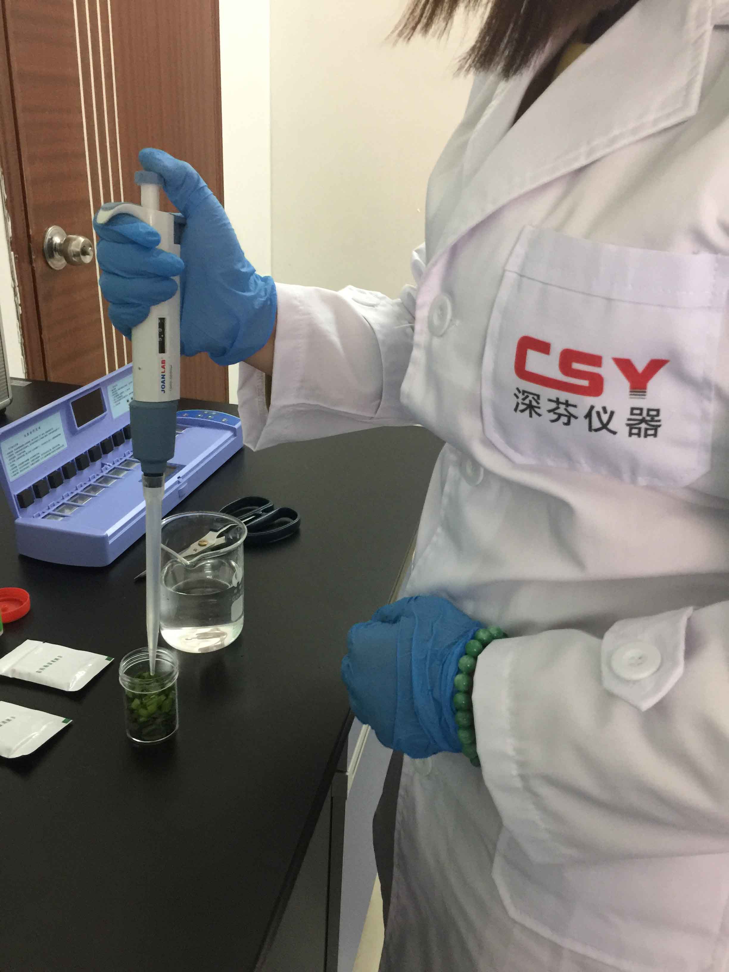 農藥殘留檢測 農藥殘留檢測